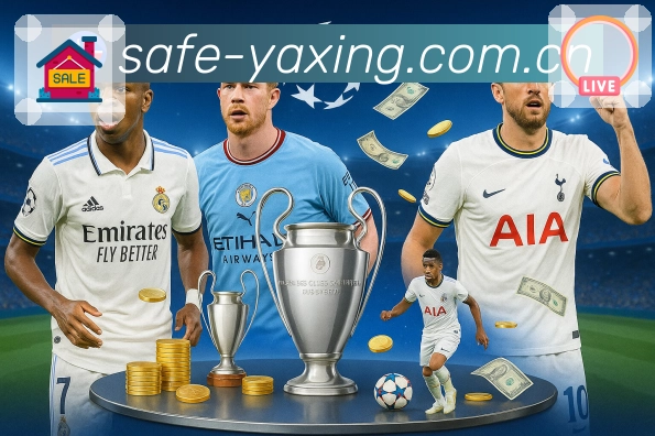 <strong>亚星官网</strong>App 新手界面预览