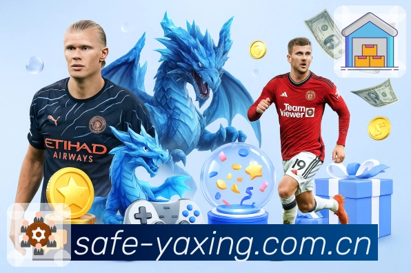 榜单与战绩速查